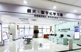 點擊進入案例演示